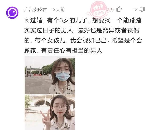 神回复:当众人都倒下了,就到木叶的苍蓝猛兽登场了 神回复:当众人都倒下了,就到木叶的苍蓝猛兽登场了