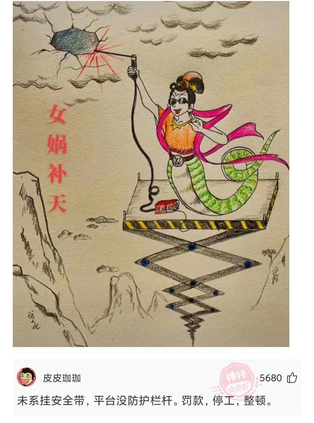 神回复:当众人都倒下了,就到木叶的苍蓝猛兽登场了 神回复:当众人都倒下了,就到木叶的苍蓝猛兽登场了