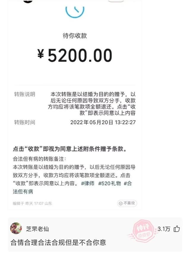 神回复:当众人都倒下了,就到木叶的苍蓝猛兽登场了 神回复:当众人都倒下了,就到木叶的苍蓝猛兽登场了