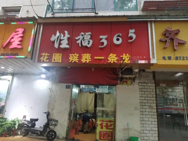 不小心把男朋友的下身照发到群里,该怎么办? 不小心把男朋友的下身照发到群里,该怎么办?