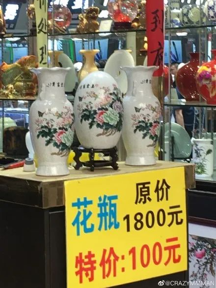 不小心把男朋友的下身照发到群里,该怎么办? 不小心把男朋友的下身照发到群里,该怎么办?