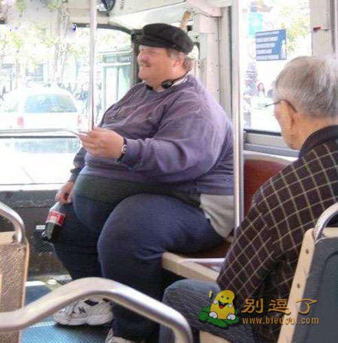你怎么进门的