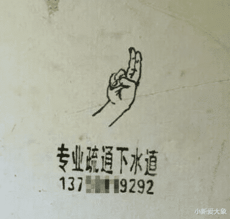 “反正人长得美,穿衣服就任性,走在大街上也不用怕尴尬”哈哈哈哈哈!!! “反正人长得美,穿衣服就任性,走在大街上也不用怕尴尬”哈哈哈哈哈!!!