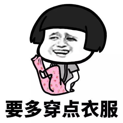 开心笑话:女同事弯腰捡东西,屁股对着我不小心放了一个屁 开心笑话:女同事弯腰捡东西,屁股对着我不小心放了一个屁