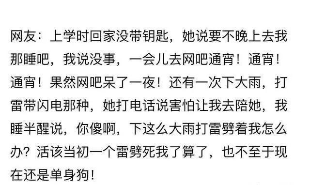 各位大哥,有什么工作推荐吗?一定要正经工作哈哈哈 各位大哥,有什么工作推荐吗?一定要正经工作哈哈哈