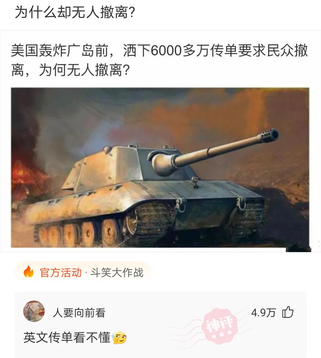 各位大哥,有什么工作推荐吗?一定要正经工作哈哈哈 各位大哥,有什么工作推荐吗?一定要正经工作哈哈哈