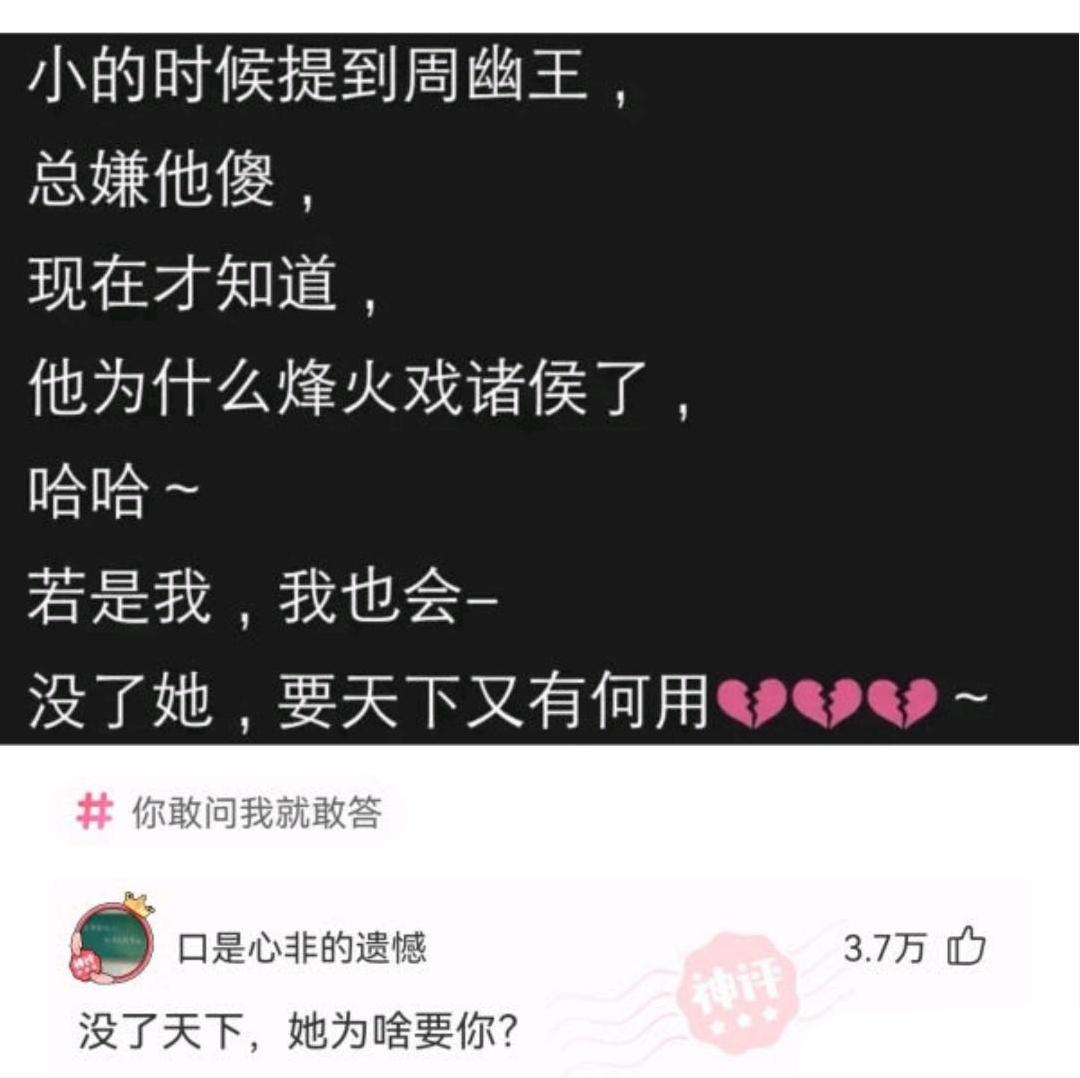 各位大哥,有什么工作推荐吗?一定要正经工作哈哈哈 各位大哥,有什么工作推荐吗?一定要正经工作哈哈哈
