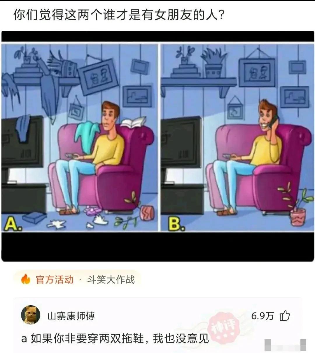 各位大哥,有什么工作推荐吗?一定要正经工作哈哈哈 各位大哥,有什么工作推荐吗?一定要正经工作哈哈哈