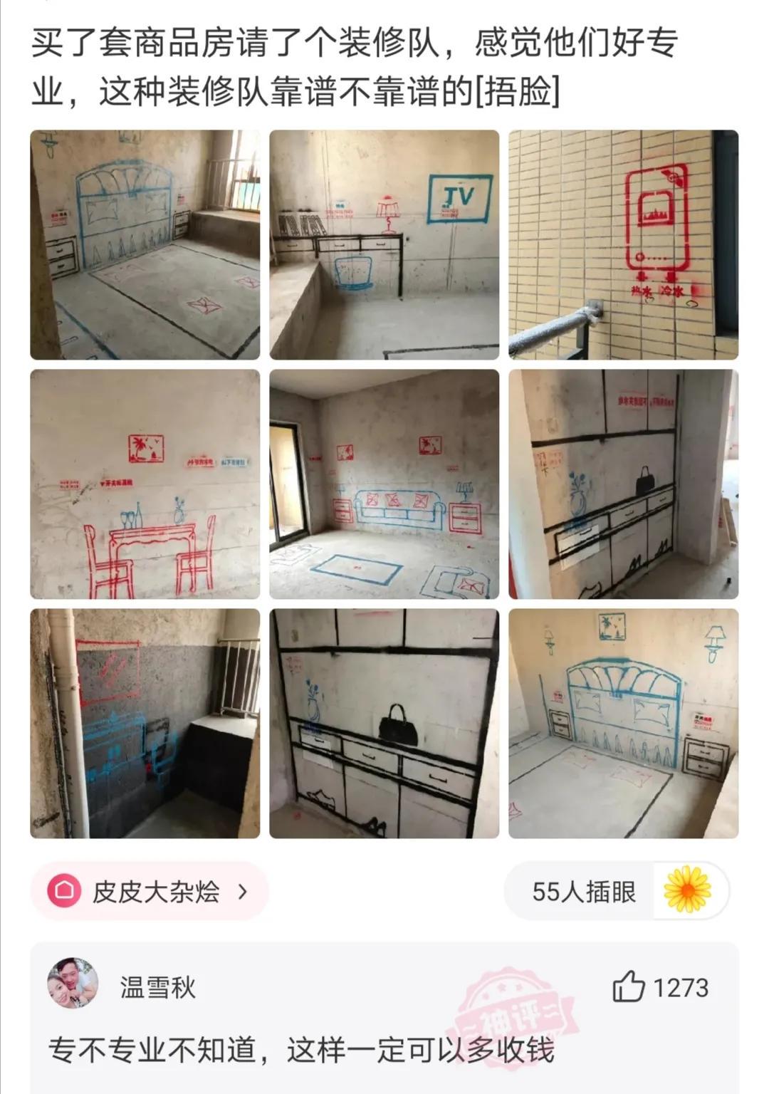 各位大哥,有什么工作推荐吗?一定要正经工作哈哈哈 各位大哥,有什么工作推荐吗?一定要正经工作哈哈哈