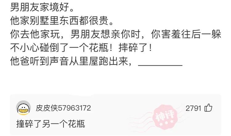 各位大哥,有什么工作推荐吗?一定要正经工作哈哈哈 各位大哥,有什么工作推荐吗?一定要正经工作哈哈哈