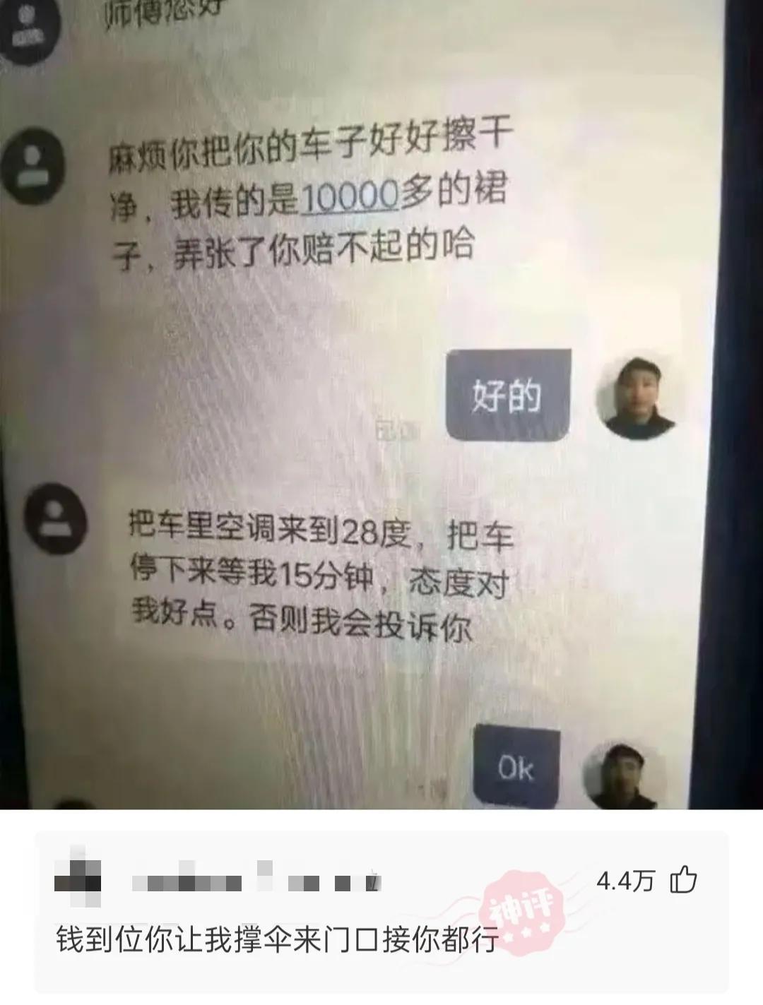 各位大哥,有什么工作推荐吗?一定要正经工作哈哈哈 各位大哥,有什么工作推荐吗?一定要正经工作哈哈哈