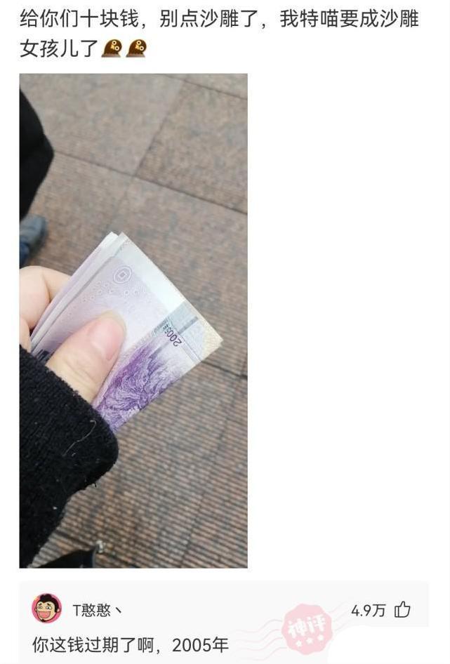各位大哥,有什么工作推荐吗?一定要正经工作哈哈哈 各位大哥,有什么工作推荐吗?一定要正经工作哈哈哈