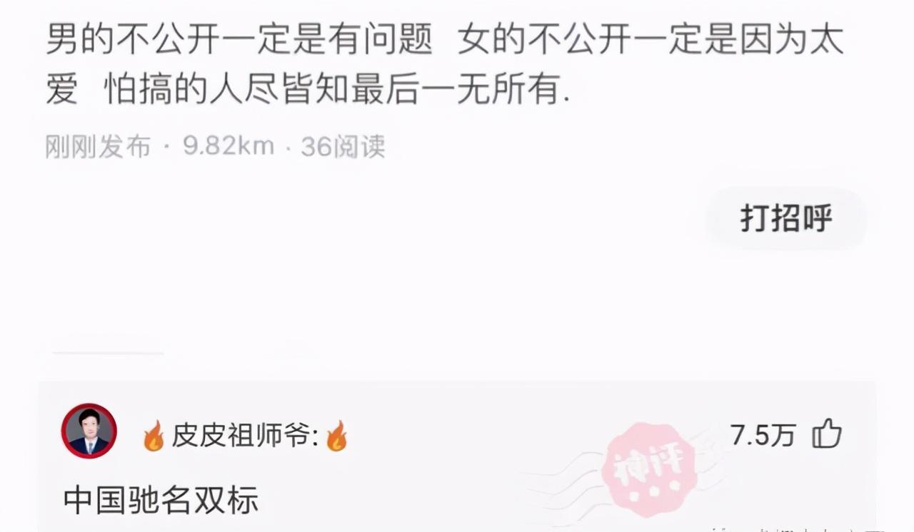 各位大哥,有什么工作推荐吗?一定要正经工作哈哈哈 各位大哥,有什么工作推荐吗?一定要正经工作哈哈哈