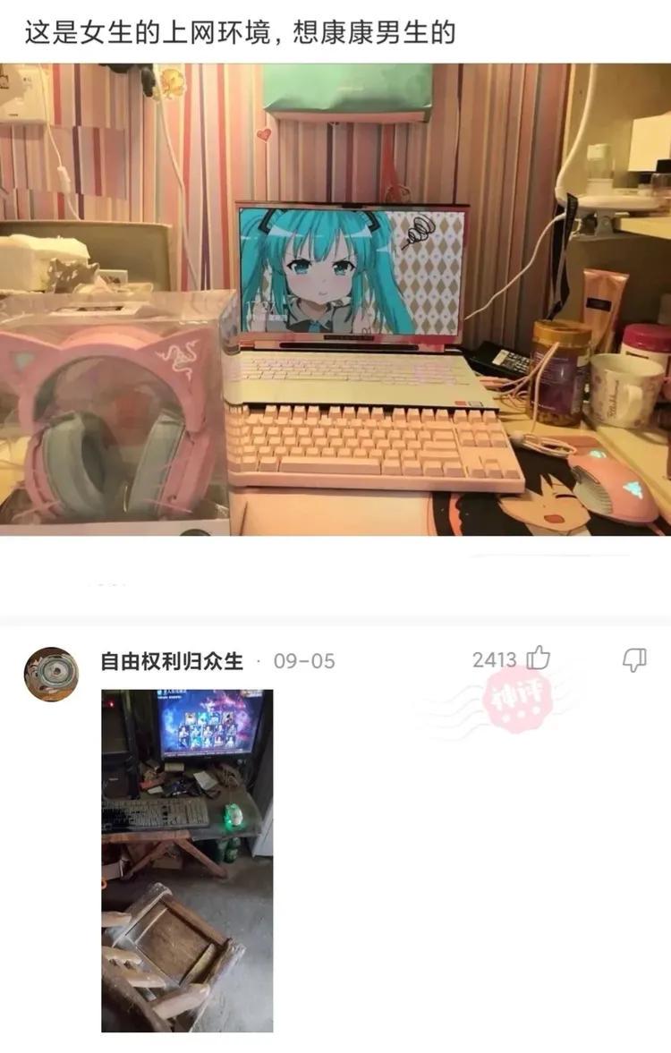 各位大哥,有什么工作推荐吗?一定要正经工作哈哈哈 各位大哥,有什么工作推荐吗?一定要正经工作哈哈哈