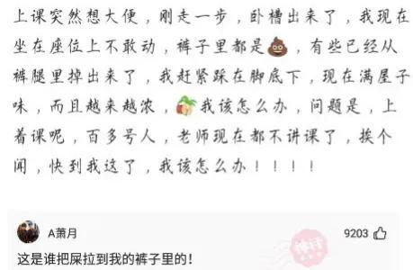 各位大哥，有什么工作推荐吗？一定要正经工作哈哈哈