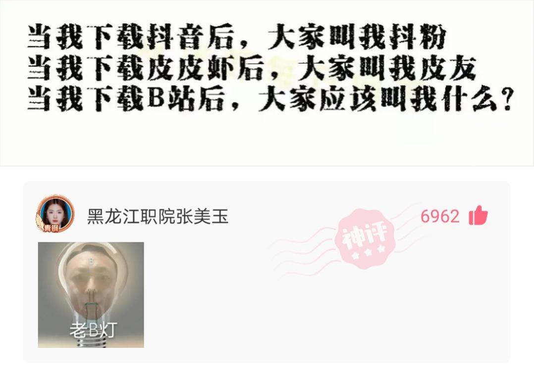 各位大哥,有什么工作推荐吗?一定要正经工作哈哈哈 各位大哥,有什么工作推荐吗?一定要正经工作哈哈哈