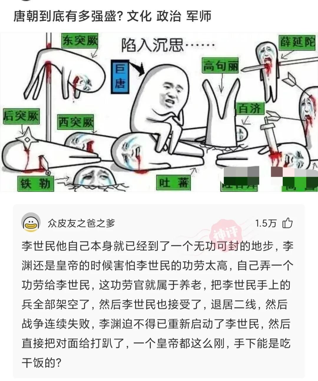 各位大哥,有什么工作推荐吗?一定要正经工作哈哈哈 各位大哥,有什么工作推荐吗?一定要正经工作哈哈哈