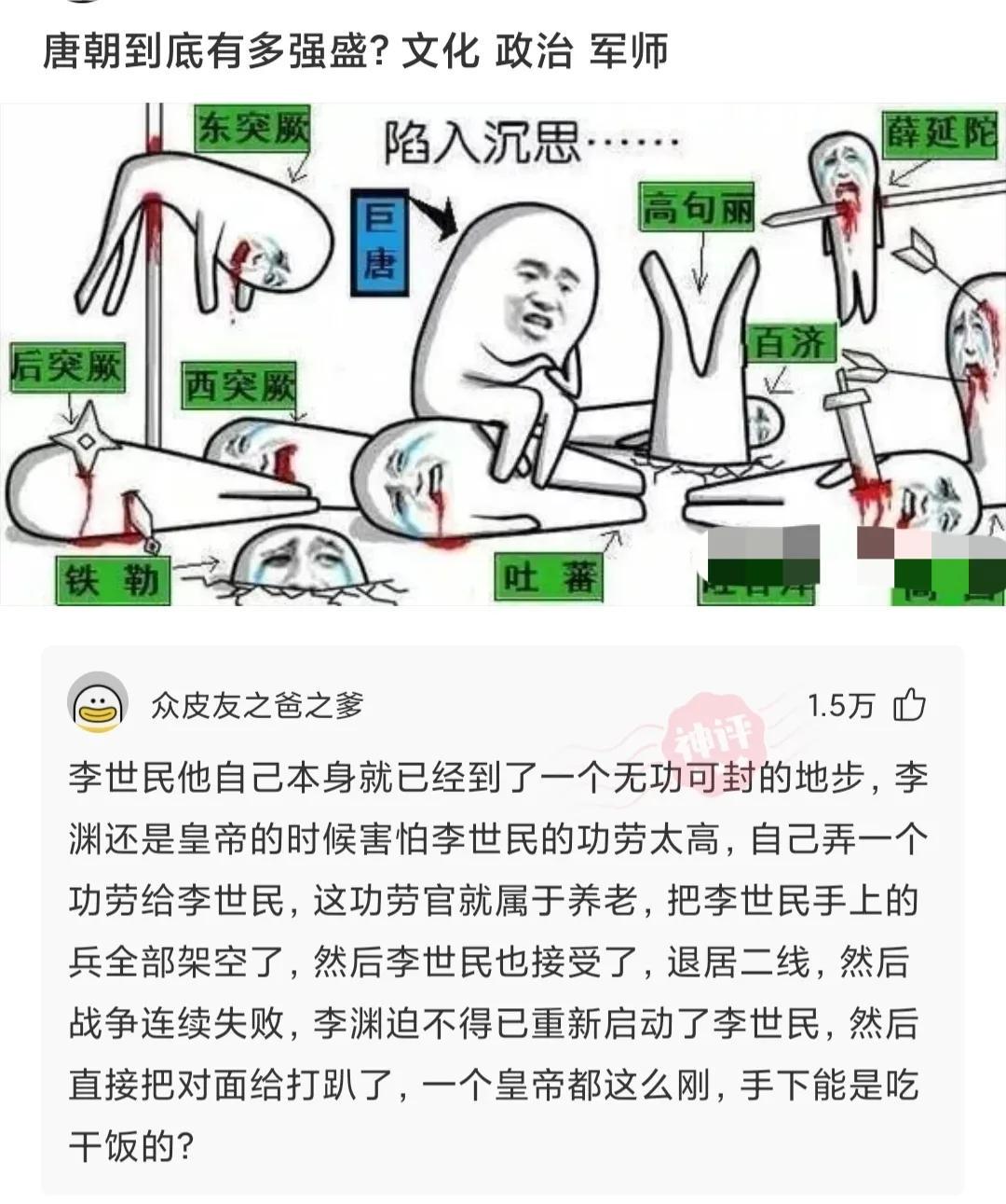 各位大哥，有什么工作推荐吗？一定要正经工作哈哈哈