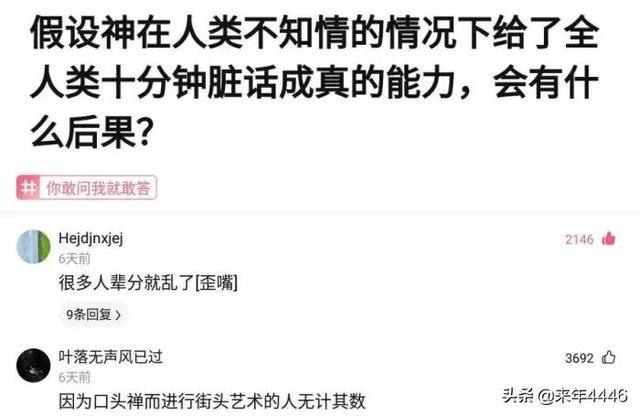 “追了一年的女友在我家洗完澡后,我陷入了沉思...”放弃吧哥们 “追了一年的女友在我家洗完澡后,我陷入了沉思...”放弃吧哥们