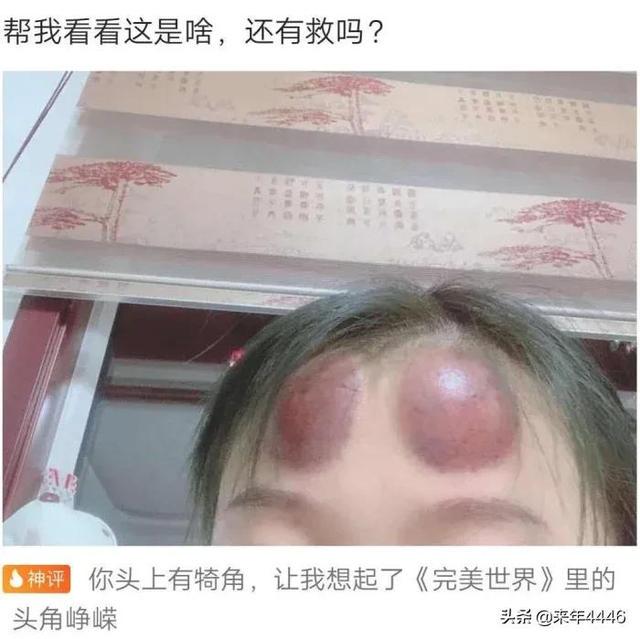 “追了一年的女友在我家洗完澡后,我陷入了沉思...”放弃吧哥们 “追了一年的女友在我家洗完澡后,我陷入了沉思...”放弃吧哥们