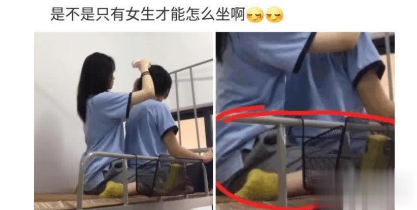 每个女生羡慕的大高个,又细又长的腿,看上去好奇怪啊 每个女生羡慕的大高个,又细又长的腿,看上去好奇怪啊