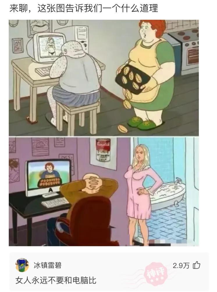 “刚收的,一个老人说是老辈从皇宫带出来的,谁知道是干什么用的?”哈哈哈 “刚收的,一个老人说是老辈从皇宫带出来的,谁知道是干什么用的?”哈哈哈