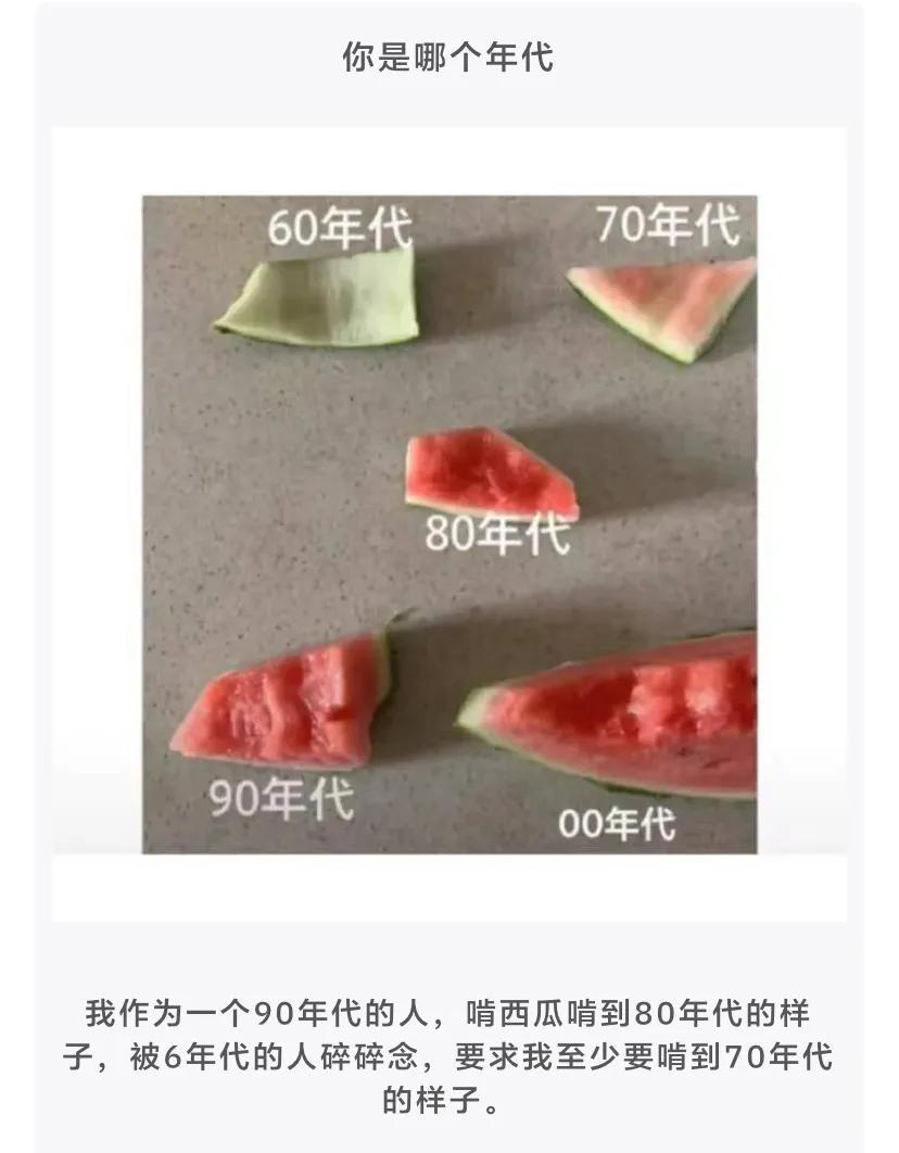 “刚收的,一个老人说是老辈从皇宫带出来的,谁知道是干什么用的?”哈哈哈 “刚收的,一个老人说是老辈从皇宫带出来的,谁知道是干什么用的?”哈哈哈
