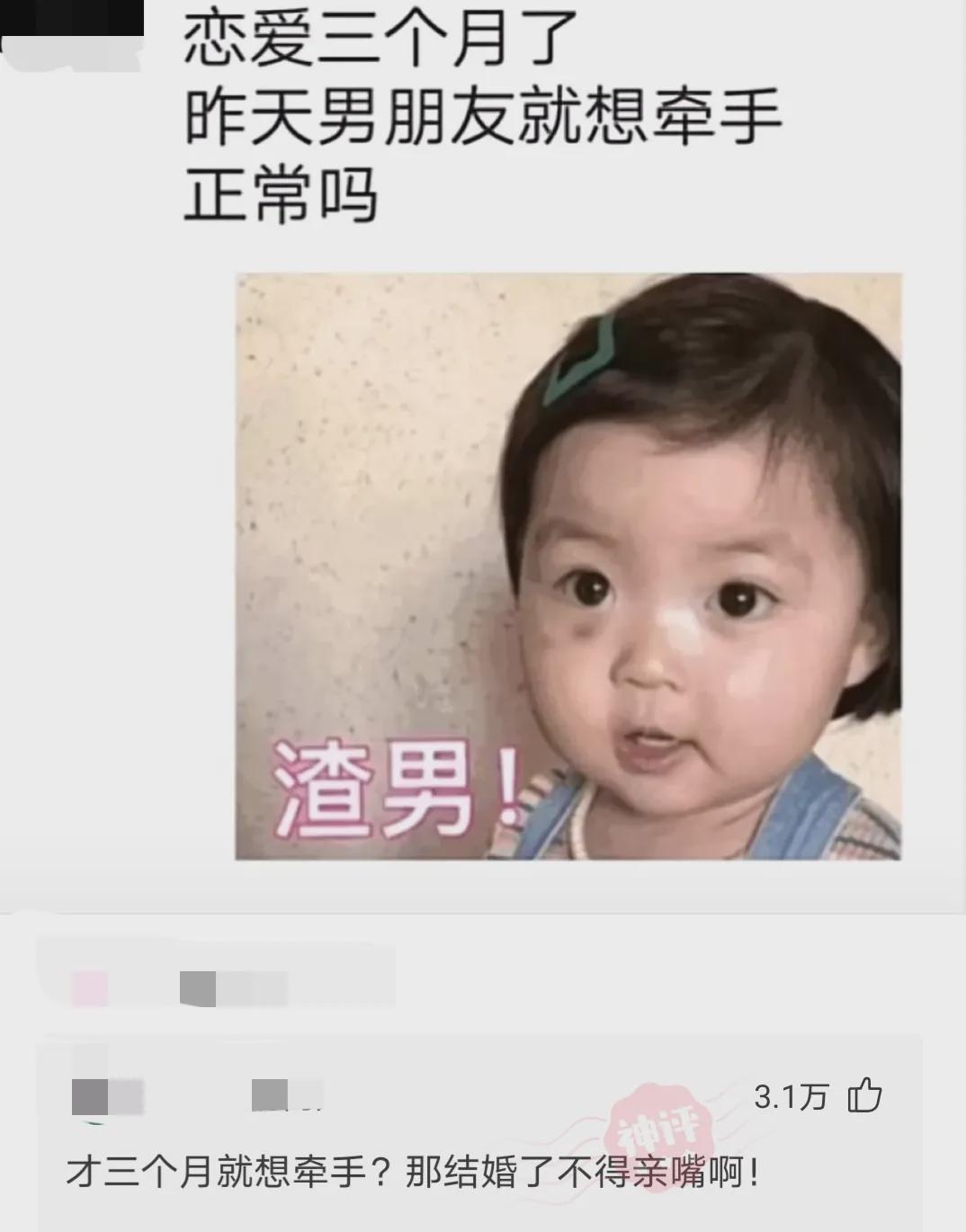 “刚收的,一个老人说是老辈从皇宫带出来的,谁知道是干什么用的?”哈哈哈 “刚收的,一个老人说是老辈从皇宫带出来的,谁知道是干什么用的?”哈哈哈