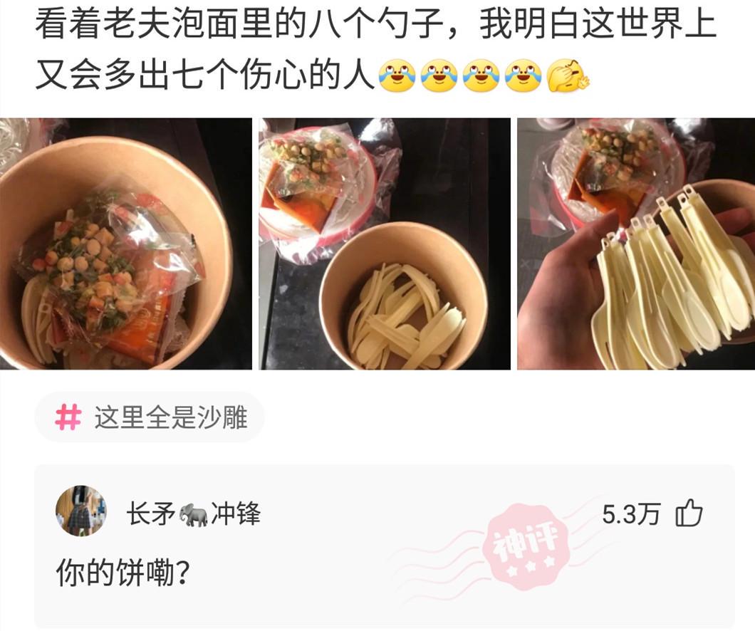 “刚收的,一个老人说是老辈从皇宫带出来的,谁知道是干什么用的?”哈哈哈 “刚收的,一个老人说是老辈从皇宫带出来的,谁知道是干什么用的?”哈哈哈