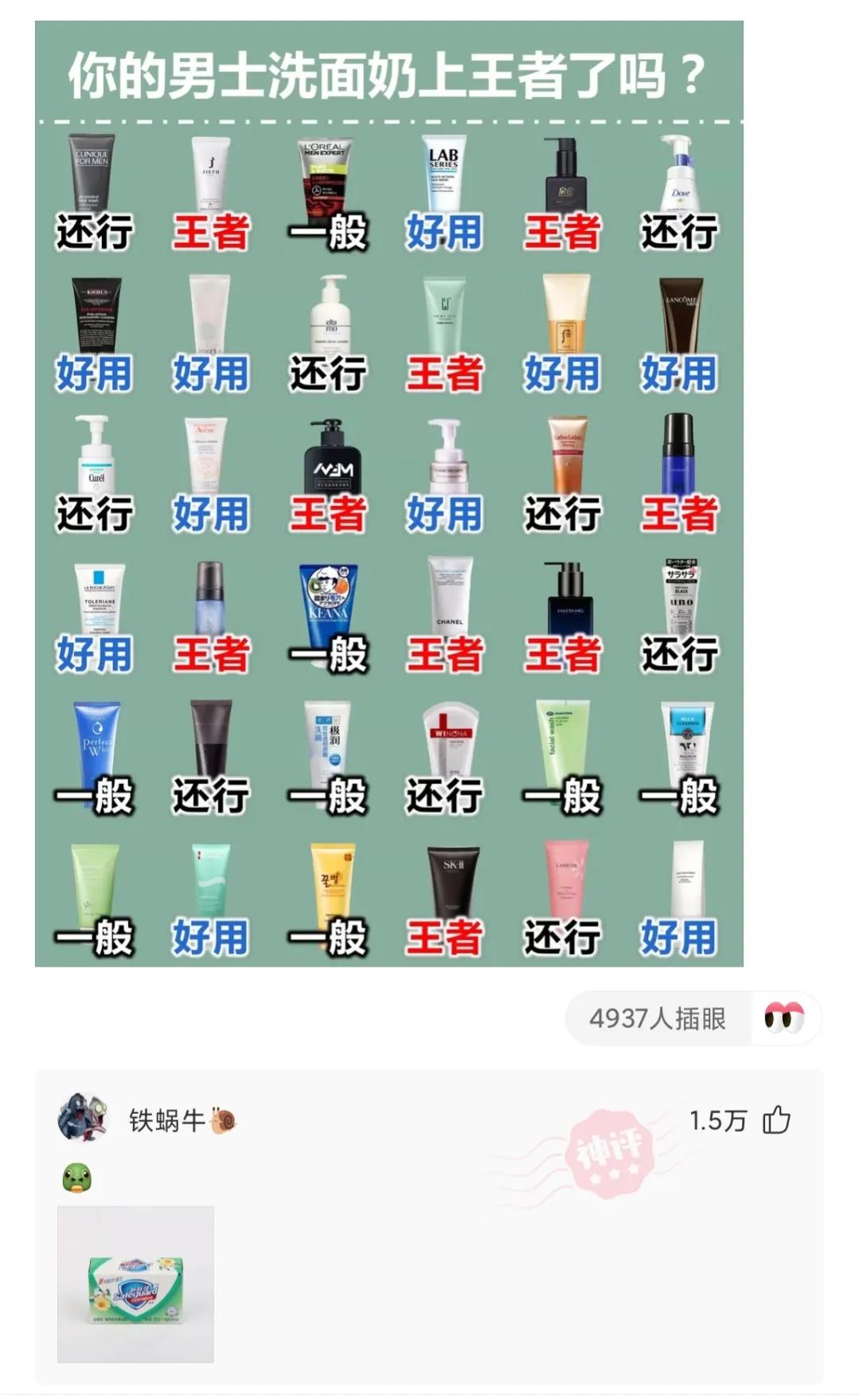 “刚收的,一个老人说是老辈从皇宫带出来的,谁知道是干什么用的?”哈哈哈 “刚收的,一个老人说是老辈从皇宫带出来的,谁知道是干什么用的?”哈哈哈