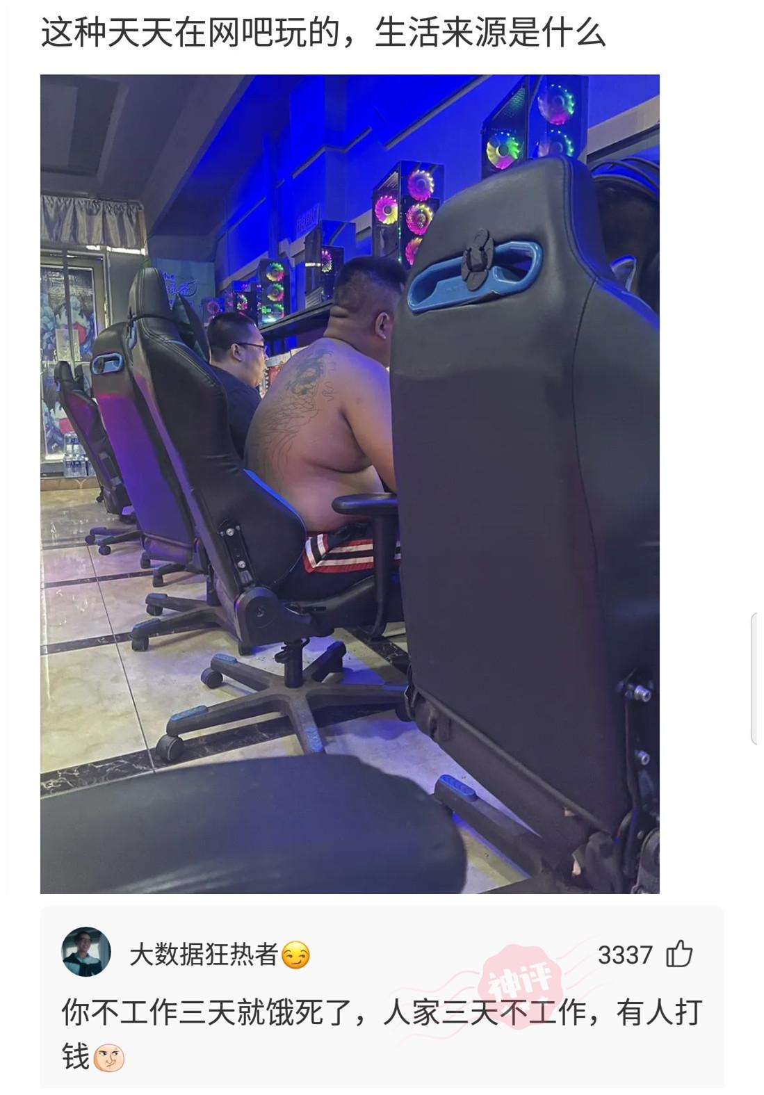 “刚收的,一个老人说是老辈从皇宫带出来的,谁知道是干什么用的?”哈哈哈 “刚收的,一个老人说是老辈从皇宫带出来的,谁知道是干什么用的?”哈哈哈