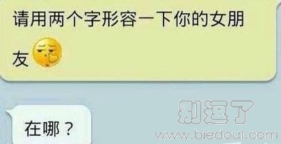 感觉心好塞。。啊