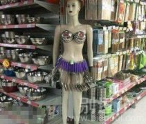 原来大家都喜欢比基尼美女么