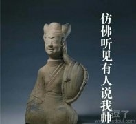 要说,请大声说哦 要说,请大声说哦