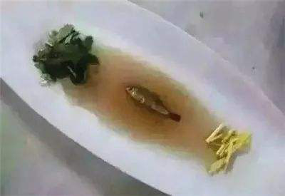 轻松一刻:你问我爱你有多深,瓶瓶蛋蛋才是真 轻松一刻:你问我爱你有多深,瓶瓶蛋蛋才是真