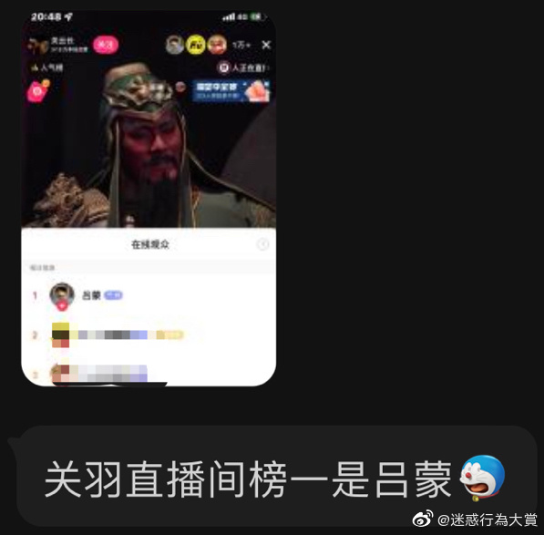 轻松一刻:你问我爱你有多深,瓶瓶蛋蛋才是真 轻松一刻:你问我爱你有多深,瓶瓶蛋蛋才是真