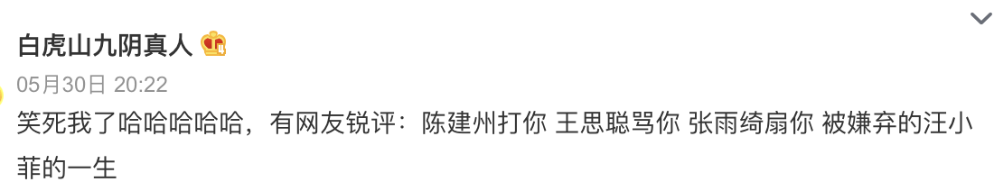 轻松一刻:你问我爱你有多深,瓶瓶蛋蛋才是真 轻松一刻:你问我爱你有多深,瓶瓶蛋蛋才是真