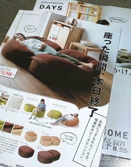 一个软软的沙发。。