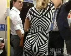 这衣服让人眼花缭乱！