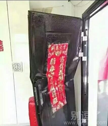 抢亲怎么撞开的? 抢亲怎么撞开的?