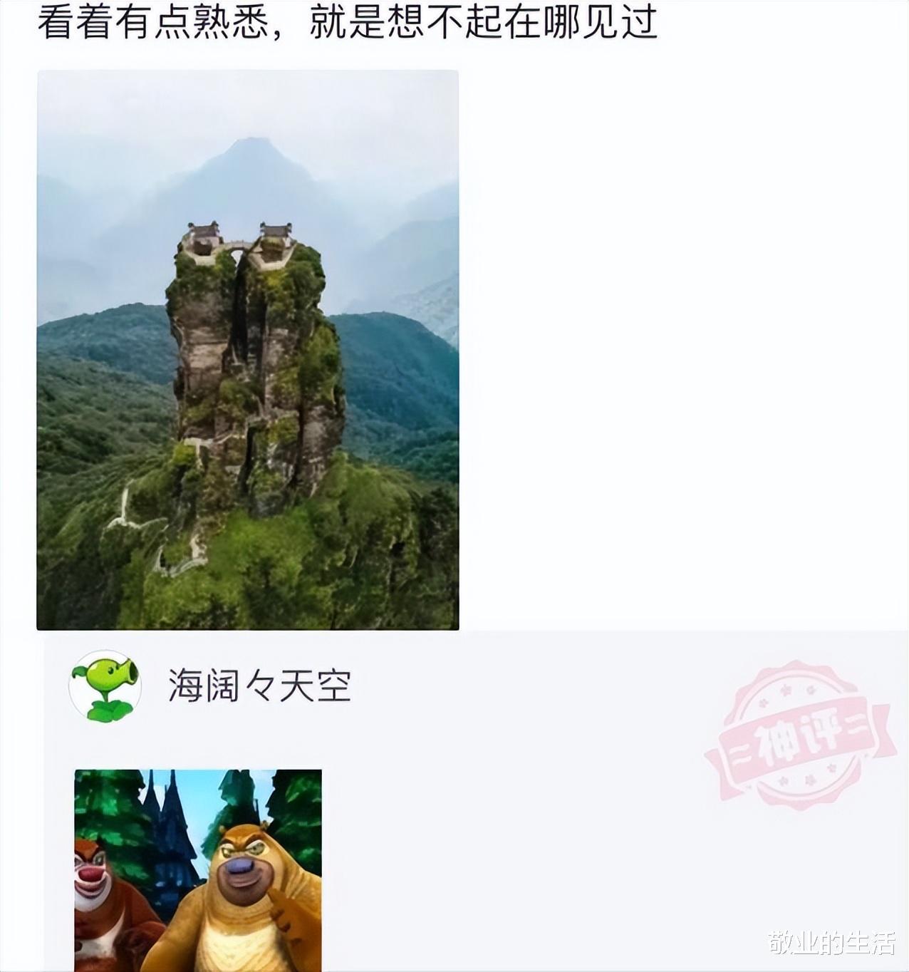 刚坐上车,对面白衣姑娘就盯着我瞅,你们说她是不是喜欢我啊? 刚坐上车,对面白衣姑娘就盯着我瞅,你们说她是不是喜欢我啊?