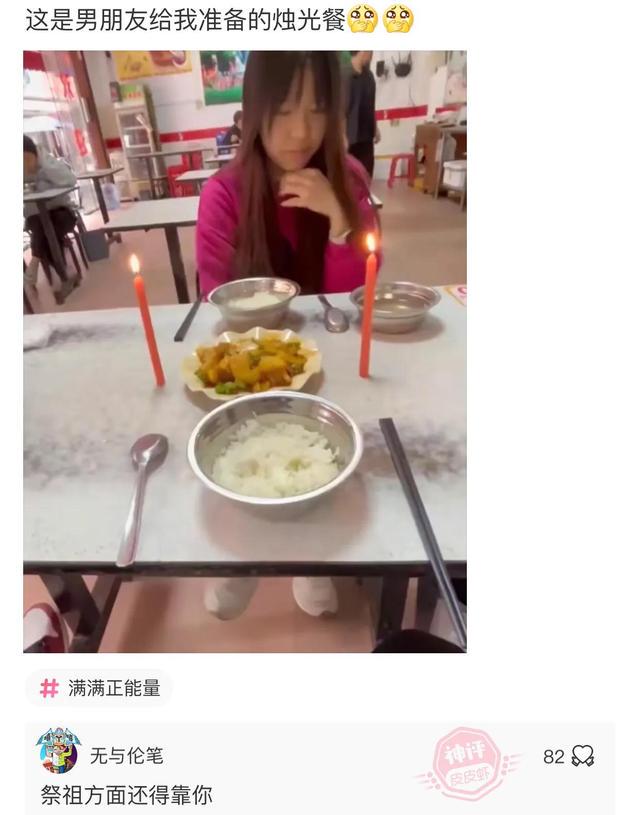 兄弟,看你这招财猫的麒麟臂,这是直接要抢劫啊 兄弟,看你这招财猫的麒麟臂,这是直接要抢劫啊