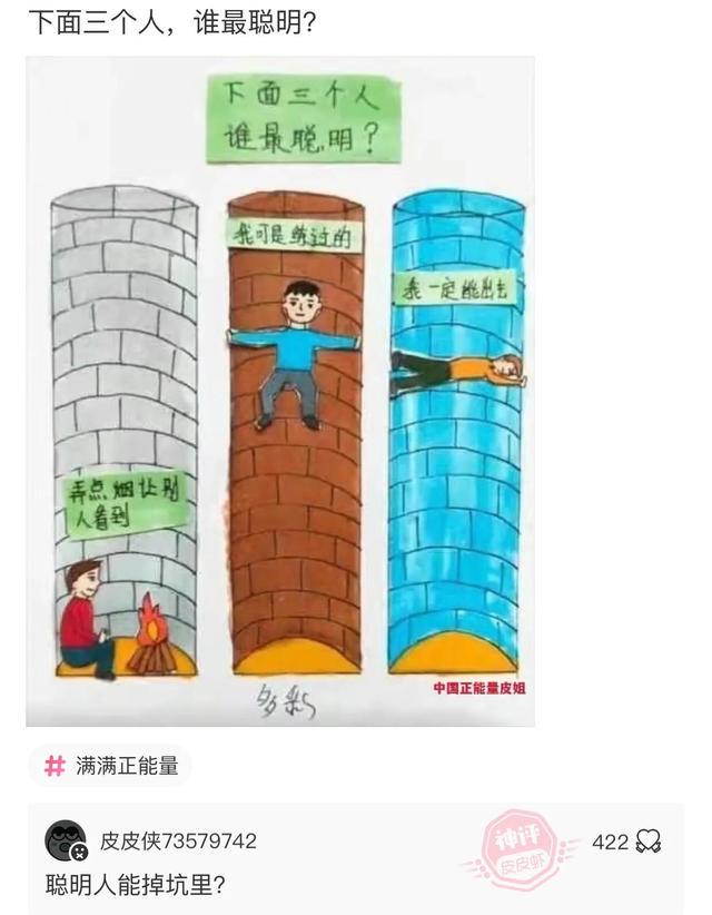 兄弟,看你这招财猫的麒麟臂,这是直接要抢劫啊 兄弟,看你这招财猫的麒麟臂,这是直接要抢劫啊