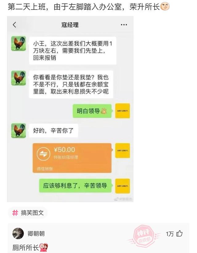 兄弟,看你这招财猫的麒麟臂,这是直接要抢劫啊 兄弟,看你这招财猫的麒麟臂,这是直接要抢劫啊