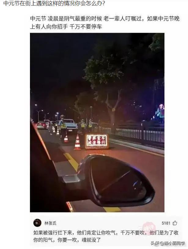 兄弟,看你这招财猫的麒麟臂,这是直接要抢劫啊 兄弟,看你这招财猫的麒麟臂,这是直接要抢劫啊