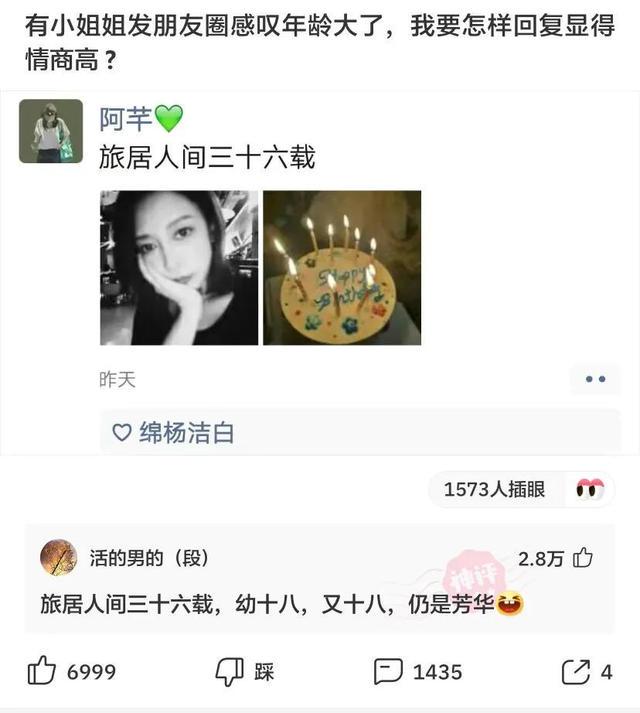 兄弟,看你这招财猫的麒麟臂,这是直接要抢劫啊 兄弟,看你这招财猫的麒麟臂,这是直接要抢劫啊