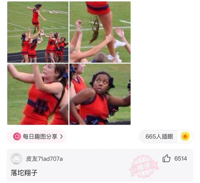 兄弟,看你这招财猫的麒麟臂,这是直接要抢劫啊 兄弟,看你这招财猫的麒麟臂,这是直接要抢劫啊