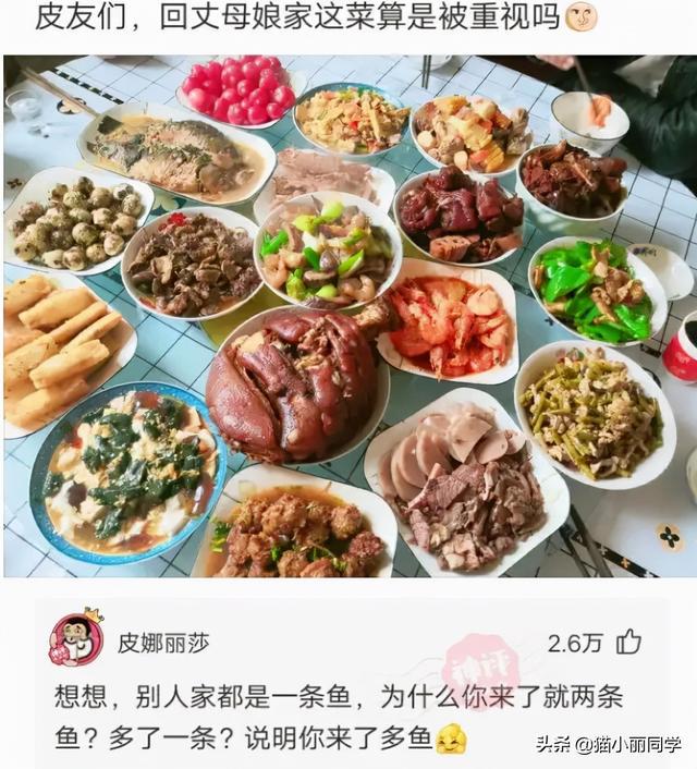 兄弟，看你这招财猫的麒麟臂，这是直接要抢劫啊