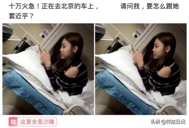笑死我了,出差一周,家里人给装修的新房子,网友:这是主墓室吧 笑死我了,出差一周,家里人给装修的新房子,网友:这是主墓室吧