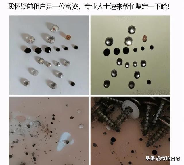 笑死我了,出差一周,家里人给装修的新房子,网友:这是主墓室吧 笑死我了,出差一周,家里人给装修的新房子,网友:这是主墓室吧